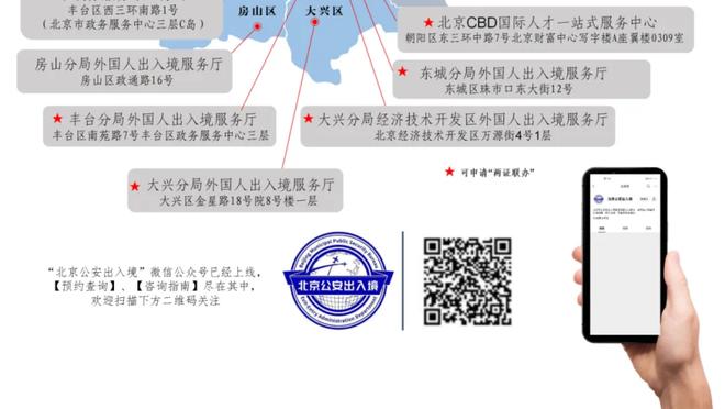 U12国足球员独自前往阿根廷球队学习，俱乐部为其举行新闻发布会